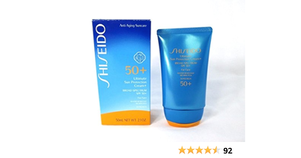 shiseido spf moisturizer