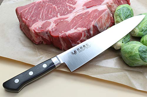 Yoshihiro Inox Stain-resistant Aus-10 Steel Ice Hardened Gyuto Chefs Knife 9.4" (240mm)