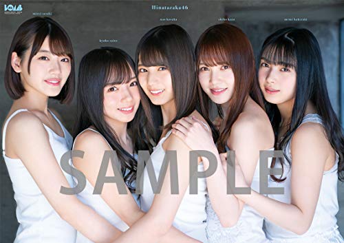 BOMB 2019年5月号 画像 C