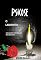 Livro PSICOSE - o labirinto