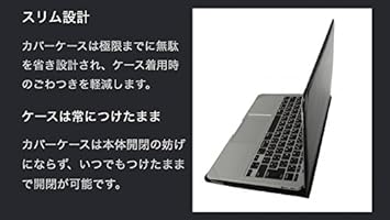 Amazon R Vision シンプルでスタイリッシュなレザー保護カバー 取り付けたまますべての操作が可能 レザーカバーケース Macbook Air 11 インチ用 Pcバッグ ケース スリーブ 通販