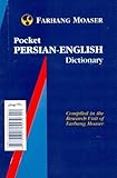 Image de Farhang Moaser Pocket Persian-English Dictionary: Script and Roman