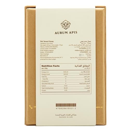 Aurum Apis Raw 100% Organic Honey Yemeni Sidr, Unfiltered Raw Honey, Hand Harvested | Non-GMO | Rich Nutrients | Natural Energy Source | Daily Wellness | Healthy Gift - 500g