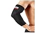 BISON OUTFITTERS Copper Elbow Sleeves for Weight Lifting, Crossfit, Basketball, Volleyball, Running and Injury Recovery - Provides Compression, Warmth & Support - Men & Women (Medium)