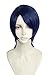 Cfalaicos Short Blue Black Purple Mixed Cosplay Wig with Free Wig Cap