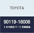 Toyota 90119-16006 Crankshaft Pulley Bolt