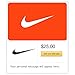 Nike - Email Delivery