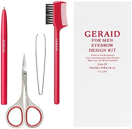 Amazon ジェレイド アイブローデザインキット ジェレイド Geraid アイブロウ 通販