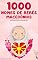 Livro 1000 Nomes de bebês macedônios – O livro de nomes populares para meninos e meninas, no norte da Macedônia – Encontre o primeiro nome certo, para seu bebê! (Portuguese Edition)