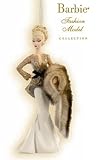 Capucine Barbie Glamour KOC Exclusive 2009 Hallmark Ornament