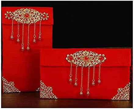 Lilith li 2PC Chinese Element Festive Silk Red Envelopes Premium Gift Envelope Designs Money Holder for Christmas Easter Birthday Wedding Invitation Envelopes (type4)