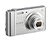 Sony W800/S DSC-W800/S DSCW800S 20 MP Digital Camera 5x Optical Zoom (Silver) Bundle with 64GB SDHC Memory Card, Table top Tripod, Deluxe Case, and Lens Cleaning Cloth