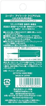Koji EyeTalk Double Eyelid Adhesive Glue Clear 7ml by Koji view 2
