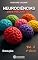 Livro Neurociência para iniciantes: Emoções
