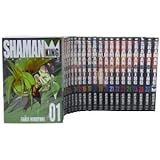 シャーマンキング　［完全版］　（1-27巻セット　全巻）
