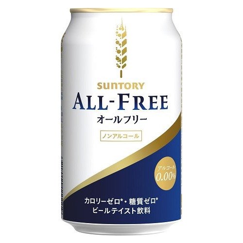 Suntory All Free Non-Alcoholic Beer 350ml ~ 6 cans