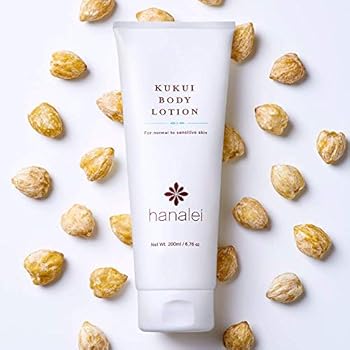 kukui body lotion