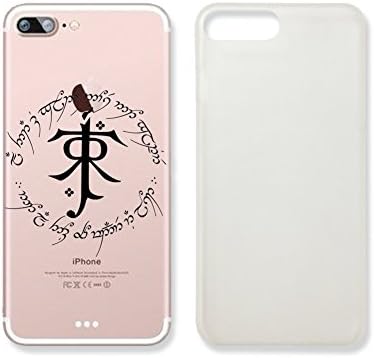 "Not All Those Who Wander Are Lost" in Elvish Language Text Quote Clear Transparent Plastic Phone Case for Iphone 7PLUS_ SUPERTRAMPshop (iphone 7 plus)