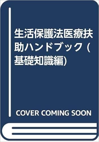 ヘルマン ヘッセ デミアン ヘルマン ヘッセ デミアン Amp Petmd Com