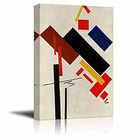 House Under Construction by Kazimir Malevich Print Famous Painting Reproduction