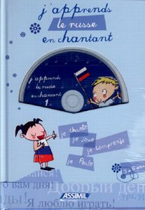 Album Russe En Chantant