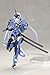 Kotobukiya Frame Arms Girl: Stylet Plastic Model Kit