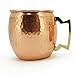 RV Hammered Copper Moscow Mule Mug with Brass Handle, 18oz