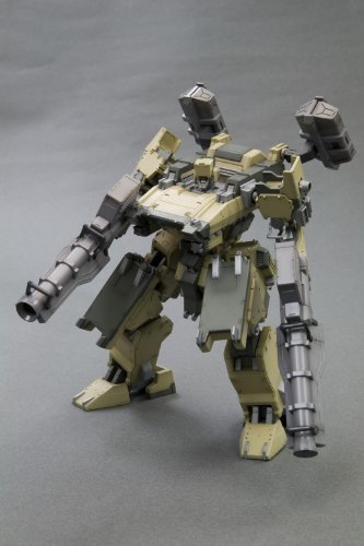 1/72 Scale GA GAN01 SUNSHINE L Armored Core Model