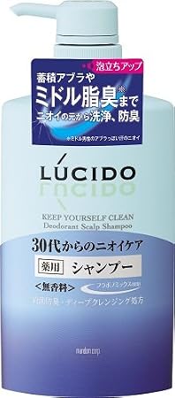 Amazon Lucido ルシード 薬用スカルプデオシャンプー 医薬部外品 450ml Lucido ルシード シャンプー 通販