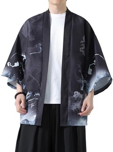 Amazon.com: Seidarise Men's Haori, Long Kimono Cardigan Jacket