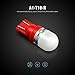SIRIUSLED Super Bright 1W 360 Degree Projector LED Bulbs for Interior Car Lights Gauge Instrument Panel Dome Map Side Marker Door Courtesy License Plate T10 168 192 194 2825 W5W Red