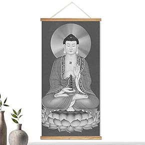 Hanging Poster NO Magnetic Wooden Framed, Religion Wall Art Home Wall Canvas Prints Decoration Ready to Hang - 18"x36"