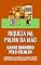 Livro Riqueza na Palma da Mão: Ganhe Dinheiro Pelo Celular Ainda Hoje!