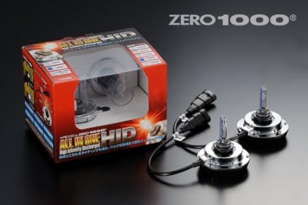 Amazon ワンタッチ取付式hid Hb4 3000k ホンダ インテグラ タイプｒ H7 9 H9 12 Dc2 96スペック ヘッドライト Lowビーム用 Hidキット 車 バイク