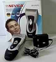 nevica trimmer