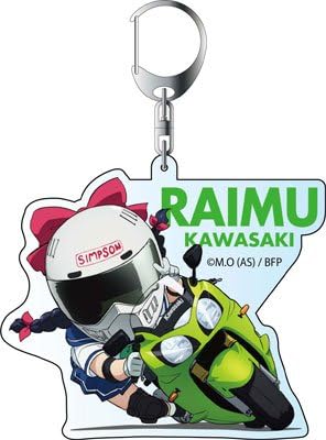 Amazon ばくおん 川崎来夢 デカキーホルダー アニメ 萌えグッズ 通販