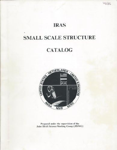 IRAS small scale structure catalog