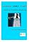 Livro PRINCÍPIOS DE HIDRÁULICA RESIDENCIAL (COLEÇÃO SABER FAZER Livro 2)