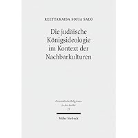 ドイツ語教材　Handbuch zur Deutschen Grammatik ドイツ語教材 Handbuch zur Deutschen Grammatik 本