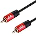 Subwoofer Cable,SHD RCA Cable RCA to RCA Audio Cable Premium Sound Quality Dual Shielded with Gold Plated Connectors-6Feet