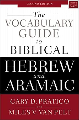 Basics of Biblical Aramaic, Second Edition: Complete Grammar
