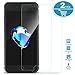 iPhone 7 Screen Protector, Splaks [2-Pack] Tempered Glass Screen Protector Free Installation Easy Bubble and 9H Hardness 4.7