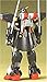 Bandai Hobby G-06 Gundam Spiegel, Bandai G Gundam 1/144 Action Figure