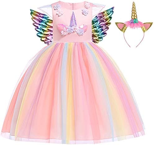 Lzh 女の子 ドレス 子供 ワンピース がルーズ 花柄 ピアノ 発表会 パーディー 超特価 キッズ 誕生日 入園式 コスチューム プリンセス フォーマル ユニコーン パーティードレス 3点セット 演奏会