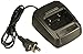 Charger for Arcshell AR-5 Two Way Radios (1 Pack)