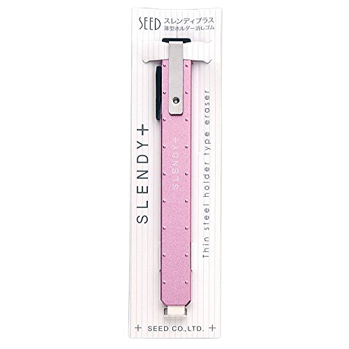Seed Thin Steel Holder Eraser Slendy+, Pink (Eh-S-P)