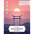 2-in-1 Katakana Workbook: Japanese for beginners: Katakana writing practice notebook and flash cards (Japanese Writing Workbooks)