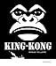 King Kong (French Edition) by 