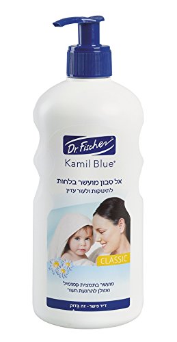 Kamil blue soapless soap for baby s delicate skin dr. fischer