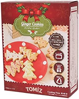 Amazon 手作りセット ジンジャークッキー 1セット Tomiz Cuoca 富澤商店 お菓子作り 手作りセットシリーズ Tomiz 小麦粉 通販